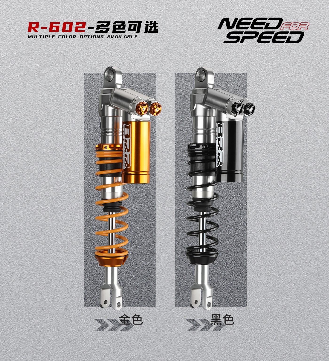 2026-R602-孔距430_07.jpg