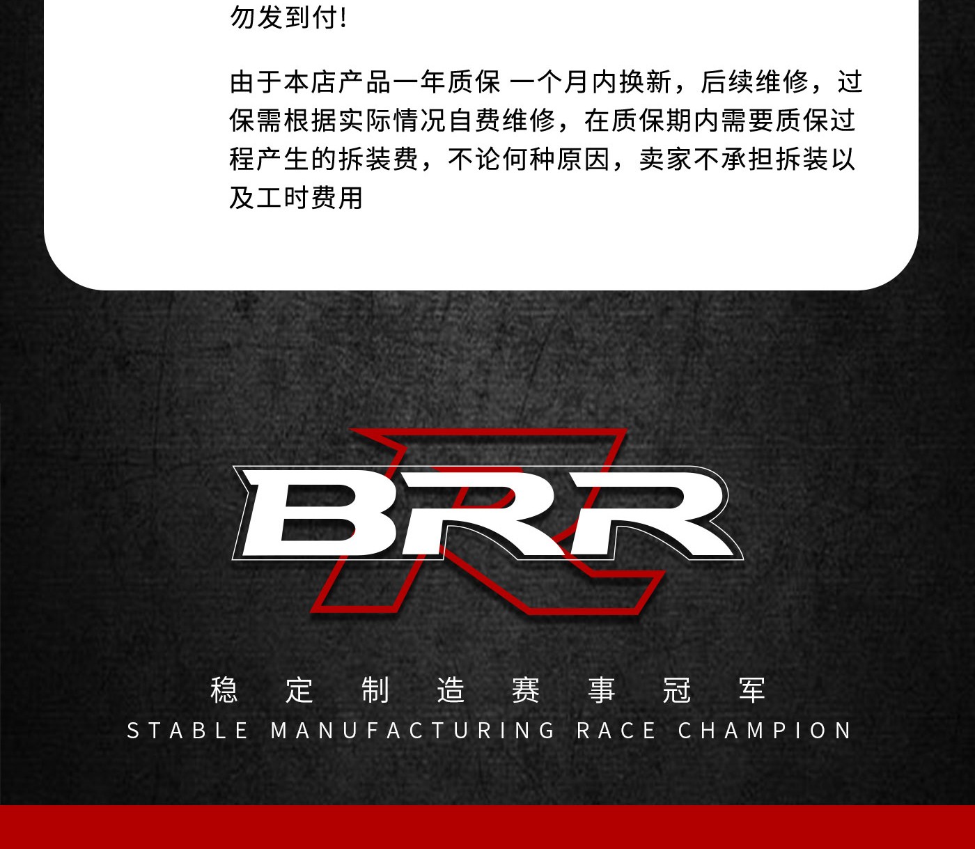 2026-R602-孔距430_12_02.jpg