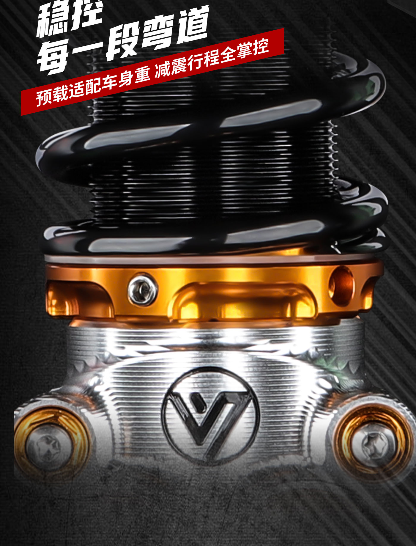 2026-RS102_10.jpg