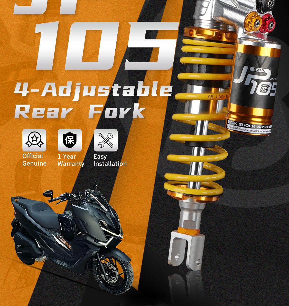 JP105-_06.jpg